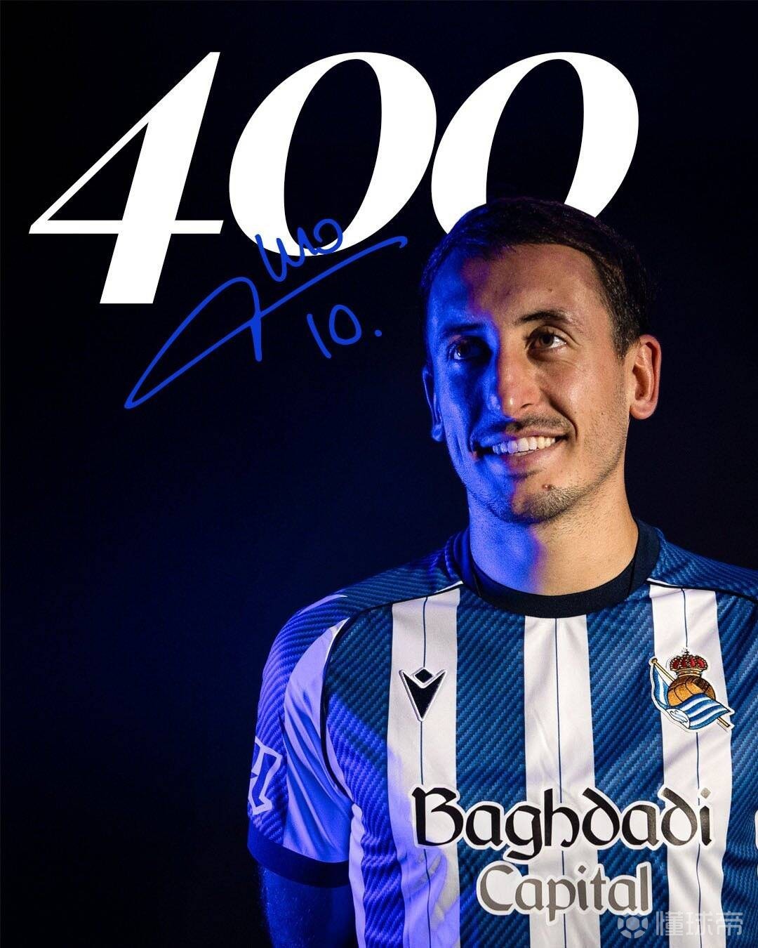  孙颖莎抵达澳门时举步维艰 